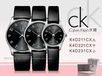 在飛比找Yahoo!奇摩拍賣優惠-CASIO手錶專賣店國隆CK手錶K4D211CX/K4D22