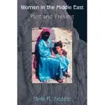 WOMEN IN THE MIDDLE EAST: PAST AND PRESENT