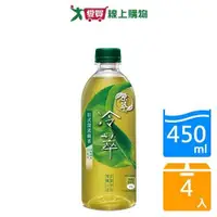 在飛比找ETMall東森購物網優惠-原萃冷萃日式深蒸綠茶450ML x4入【愛買】