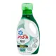 日本P&G Ariel超濃縮清新除臭洗衣精750g(室內曬衣-綠) [大買家]