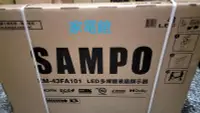 在飛比找Yahoo!奇摩拍賣優惠-新北市-家電館 SAMPO 聲寶65型新轟天雷 4K聯網LE