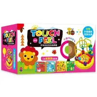 在飛比找momo購物網優惠-Touch and Feel！手指迷宮找找遊戲書【附贈手指繞