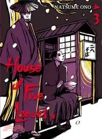 在飛比找三民網路書店優惠-House of Five Leaves 3