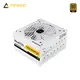 [欣亞] Antec 安鈦克 NE1000G M 白 ATX3.0 (80+金牌/ATX3.0/PCIe 5.0/全模組/全日系/十年保固)