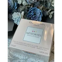 在飛比找蝦皮購物優惠-Guerlain 嬌蘭 meteorites系列