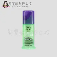 在飛比找樂天市場購物網優惠-立坽『造型品』提碁公司貨 TIGI BED HEAD 動感主