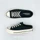 Converse 1970s 70s MULE 穆勒鞋 穆勒 便鞋 拖鞋 黑色 172591C