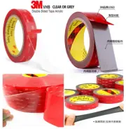 3-33m Strong Permanent Double Sided Super Sticky Versatile Roll Tape For Vehicle