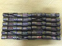 在飛比找Yahoo!奇摩拍賣優惠-日版 獸電戰隊 獸電池 戰隊系列  22顆不重覆