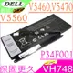 DELL VH748 電池 戴爾 (保固更長)-Vostro 5460,5560,5560D,V5560R,V5560D,V5560R,14-5480,14 5439,l4ZD-3526,l4ZD-3528, l4ZD-3528T