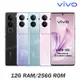 vivo V29 5G (12G/256G) 6.78吋八核心智慧型手機