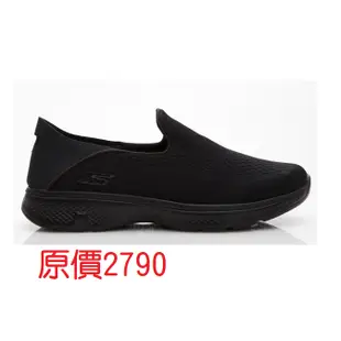 449.A3.(SKECHERS)GO WALK 4 男 健走鞋 54684BBK