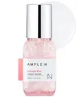 AMPLE: N Entangle Shot Collagen Ampoule (Anti aging / Low Molecular) KBeauty