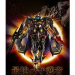 【全新現貨】METAL BUILD 異端鋼彈金色機天蜜娜 天空的皇女 鋼彈 MB 金異端 天蜜娜 天哈娜