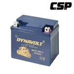 【CSP進煌】藍騎士機車膠體電池MG5L-BS-C - 12V 5AH - DYNAVOLT摩托車電池/二輪重機電池/機車啟動電池 - 等同YUASA湯淺YTX5L-BS與GS統力GTX5L-BS