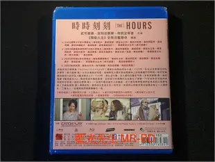 中陽 [藍光BD] - 時時刻刻 The Hours ( 台灣正版 )