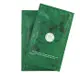 SW La Mer-59濃縮精華高滲透直導膜 The Treatment Lotion Hydrating Mask