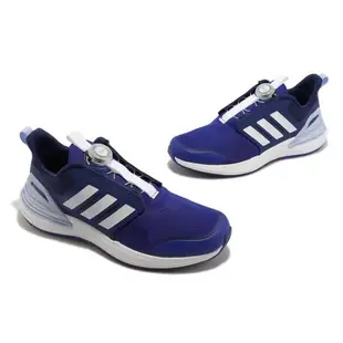 adidas 運動鞋 RapidaSport BOA K 中大童 女鞋 小朋友 寶藍 白 旋鈕 愛迪達 HP2764