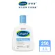 Cetaphil 舒特膚溫和潔膚乳250ml│舒特膚官方旗艦店