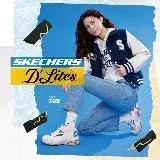 在飛比找遠傳friDay購物優惠-SKECHERS 女鞋 運動鞋 運動系列 D'LITES H