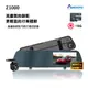 【AWESOME奧森】(贈16G)Z1000 1080P雙鏡頭前後雙錄後照鏡式行車紀錄器 (2.8折)