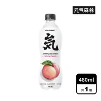 在飛比找momo購物網優惠-【CHI FOREST 元氣森林】白桃風味氣泡水 480ml