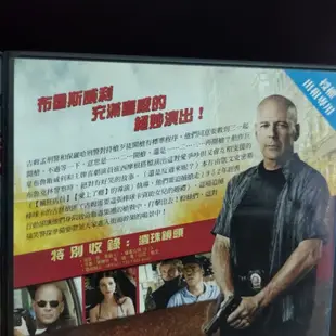 正版DVD-電影【波麗士很忙/Cop Out】-布魯斯威利 崔西摩根 超級賣二手片(直購價)