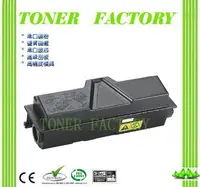 在飛比找PChome24h購物優惠-【TONER FACTORY】Kyocera TK1144/