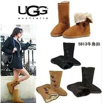 在飛比找Yahoo!奇摩拍賣優惠-搬家出清~~全新真品~~ SHEARERS UGG 雪靴 牛