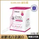 [限時促銷] Eatbliss 益比喜 好齡光白金蛋白 大豆異黃酮plus 乳清蛋白 公司貨 于美人代言推薦 白金健體素 奶素可食 10包/盒