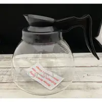 在飛比找蝦皮購物優惠-【知久道具屋】新款BUNN美式咖啡壺 保溫壺 耐熱玻璃壺