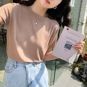 Short-Sleeve Round Neck Plain T-Shirt Khaki - M