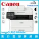 佳能 Canon imageCLASS MF449x 黑白雷射事務機 列印 複印 掃描 傳真（下單前請詢問庫存）