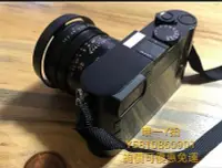 在飛比找Yahoo!奇摩拍賣優惠-遮光罩徠卡Q3遮光罩Leica q3 金F屬遮光罩 萊卡Q3