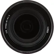 Panasonic Lumix S 24-105mm f/4 Macro O.I.S Lens