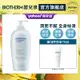 【官方直營】Biotherm 碧兒泉 超保濕亮膚身體乳 400ml