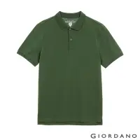 在飛比找Yahoo奇摩購物中心優惠-GIORDANO 男裝經典素色抗菌POLO衫 - 08 百里