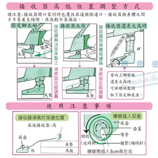 尿壺- 女士用 T0115-W 免起身 銀髮族 老人用品 行動不便者 日本製 (8.2折)