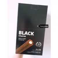 在飛比找蝦皮購物優惠-韓國 代購 Black Churros 巧克力 黑色 奶油 