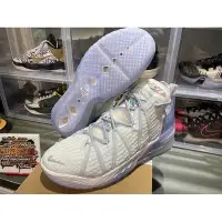 在飛比找Yahoo!奇摩拍賣優惠-NIKE LEBRON18 籃球 LBJ18 CQ9284-