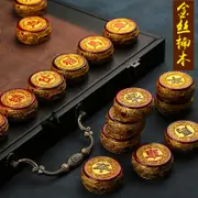 金絲楠木中國象棋實木套裝成人家用高檔折疊棋盤小葉楨楠收藏送禮美樂兒旗艦店