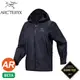 【ARC'TERYX 始祖鳥 男 Beta AR 防水外套(連帽)《黑寶石》】X000007082/防風外套/衝鋒衣