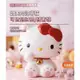 正品 可愛hello kitty存錢筒 存錢罐 擺件 招财猫