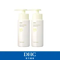 在飛比找momo購物網優惠-【DHC】炭酸泡泡洗面乳2瓶組(洗出光滑肌)