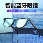 KMOSO智能入耳感應無線藍牙眼鏡耳機骨傳導2021年新款黑科技隱形高端久戴不痛運動開車超長待機適用華為通用 全館免運