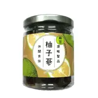 在飛比找momo購物網優惠-【麻豆區農會】柚子蔘110g