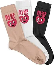 [Meloday] Funny K-pop Korean Lingo Socks No Compression Soft Cotton 3 pairs per pack - Salty Face