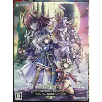 在飛比找蝦皮購物優惠-【全新商品】PS5遊戲 Grim Guardians: De