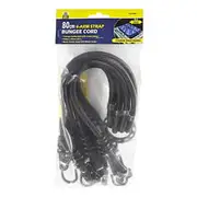 Gripwell 4 Arm Elastic Strap 80cm