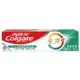Colgate高露潔全效專業潔淨牙膏150g
